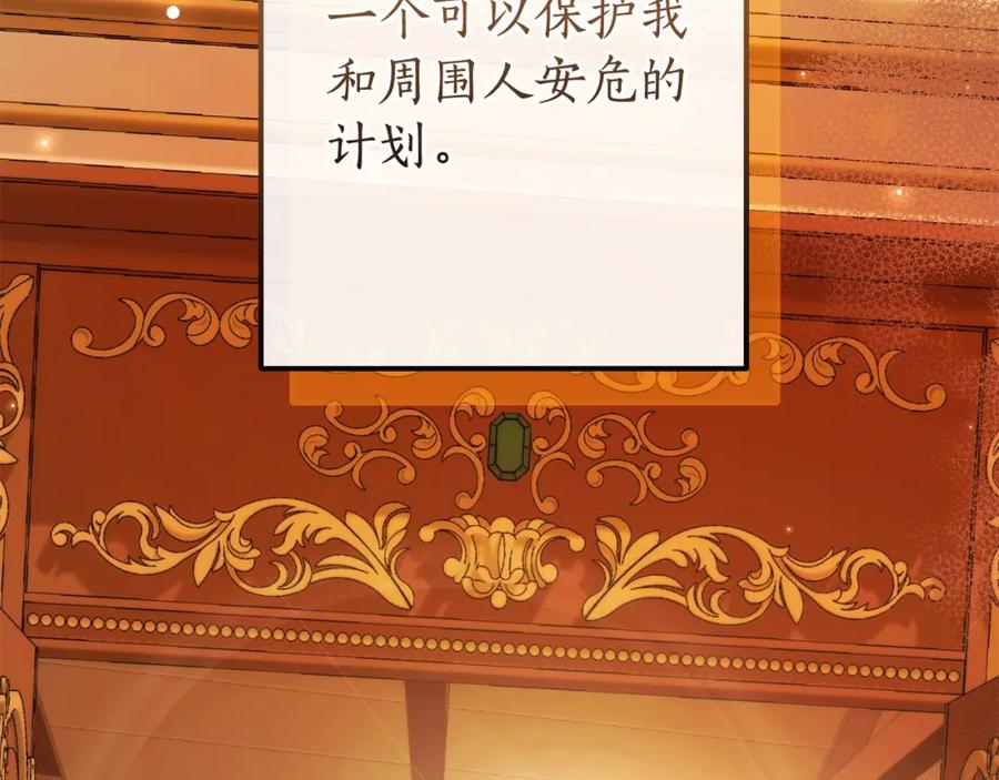 第215页