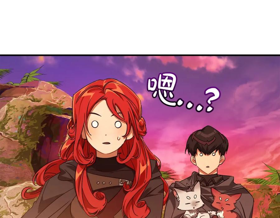 第200页