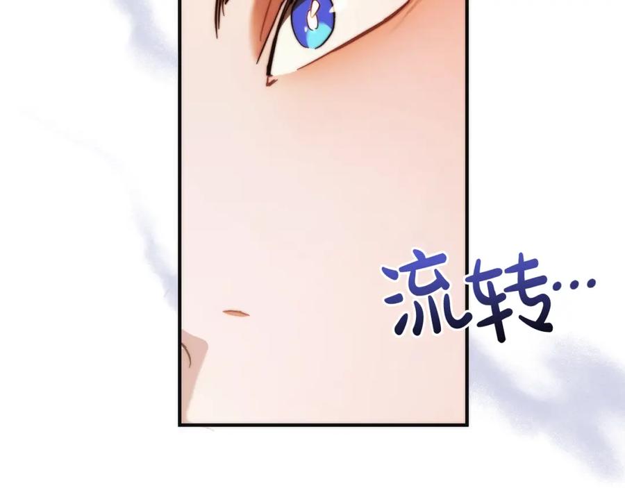 第214页