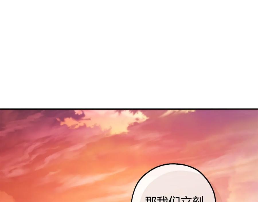 第218页