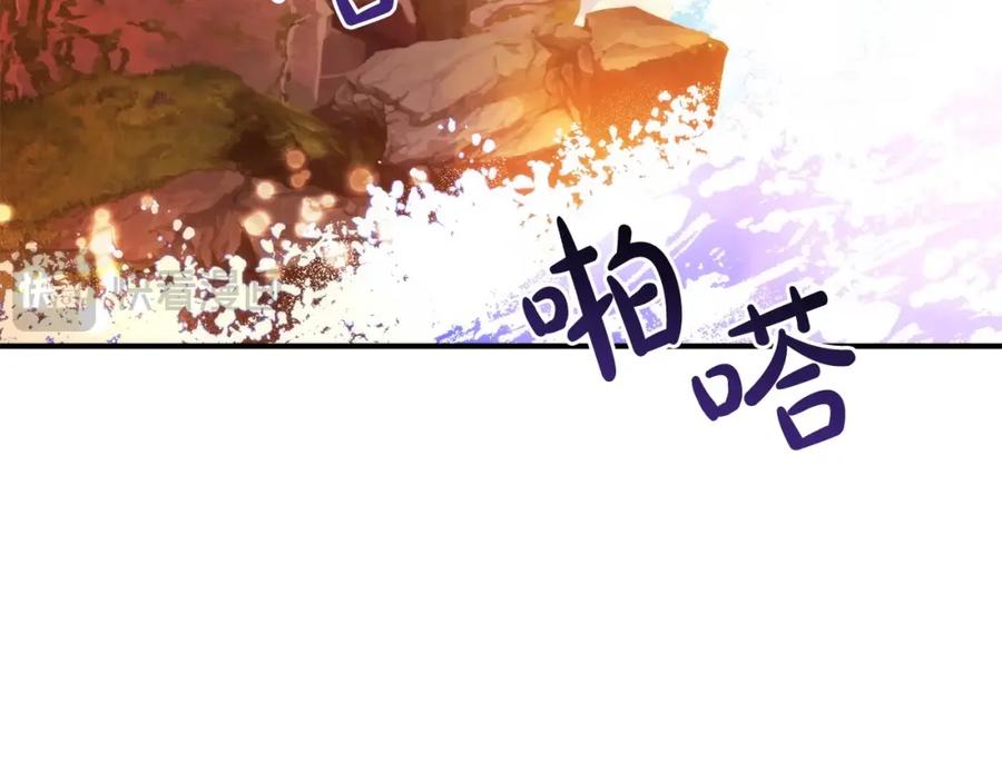 第220页