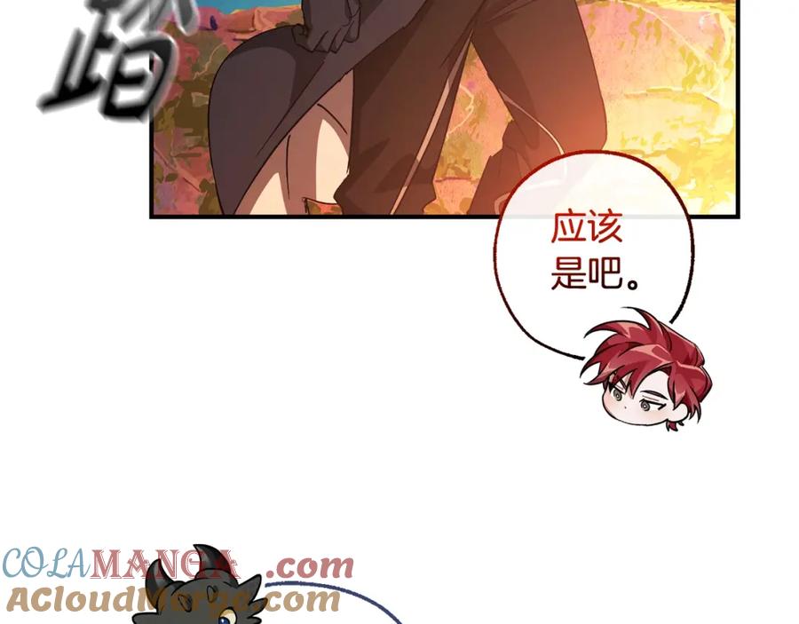 第225页