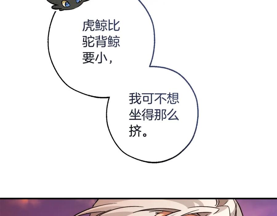第226页