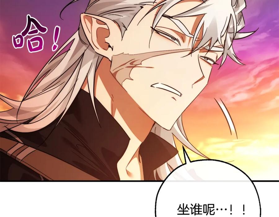 第227页