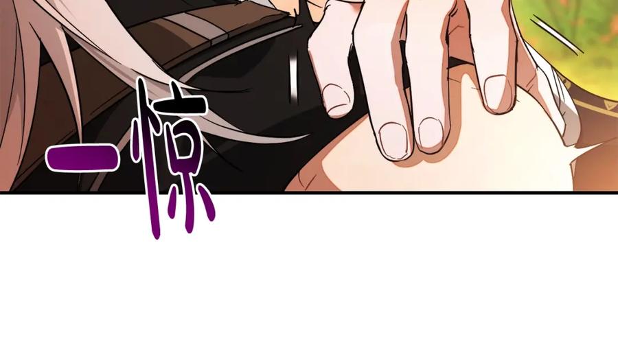 第230页