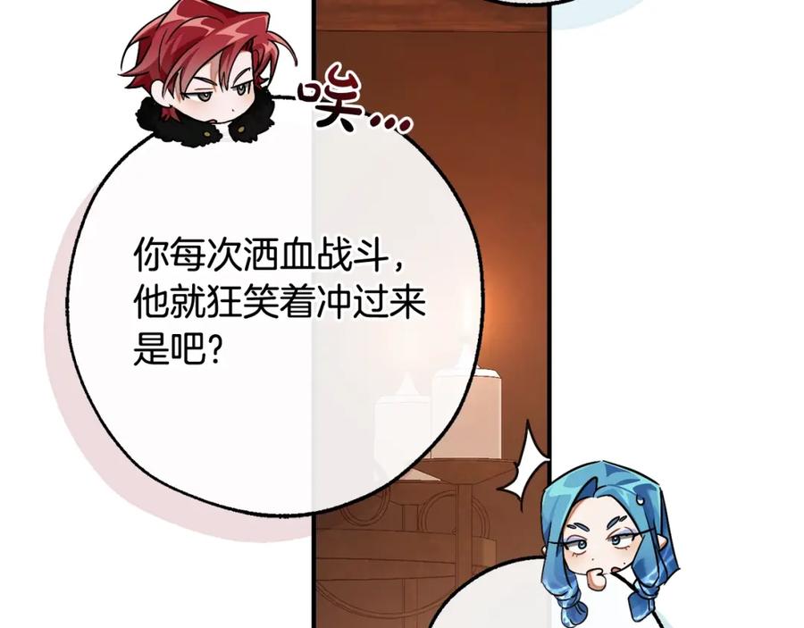 第186页