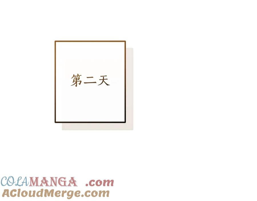 第205页