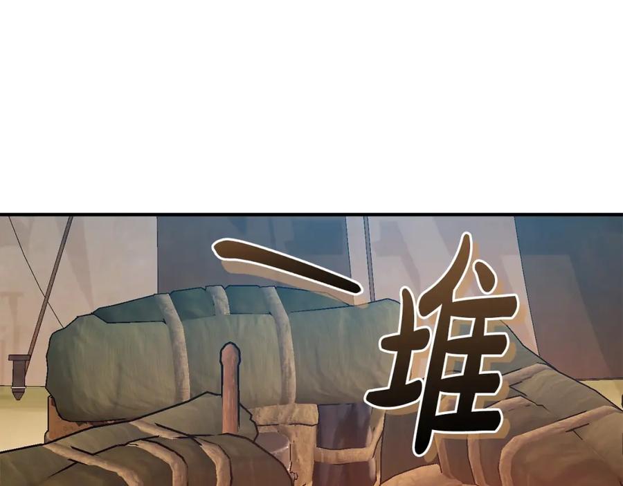 第206页