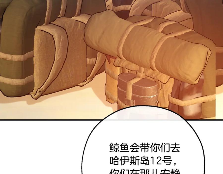 第207页