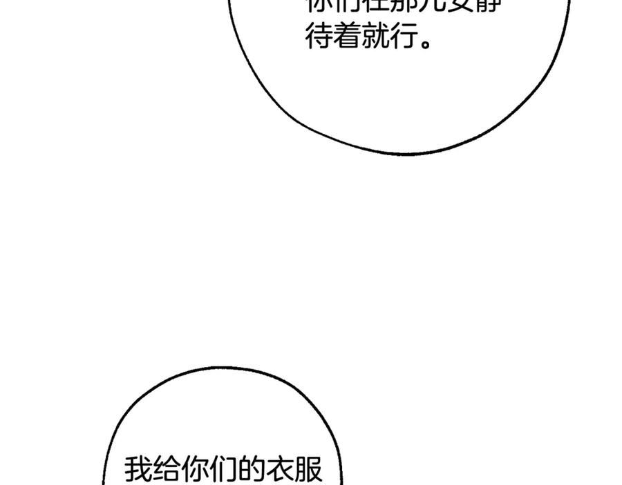 第208页