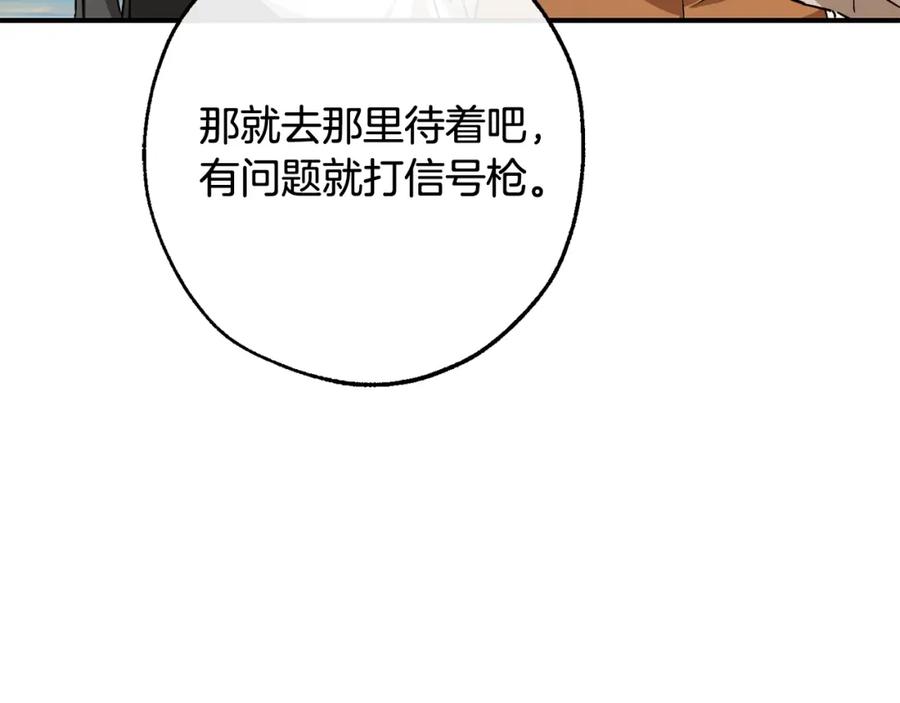 第211页