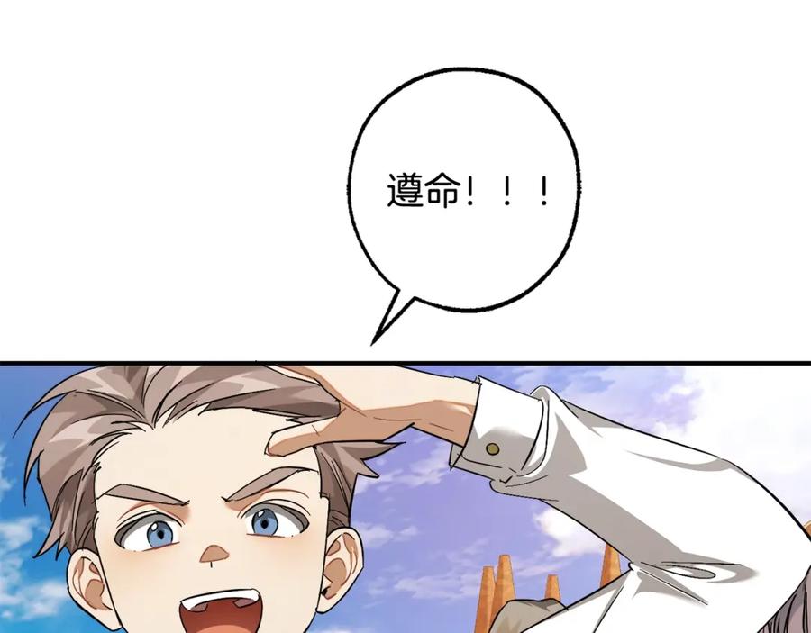 第212页