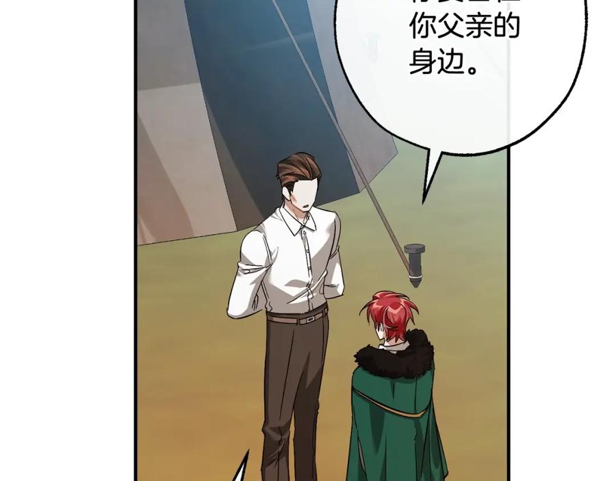 第216页