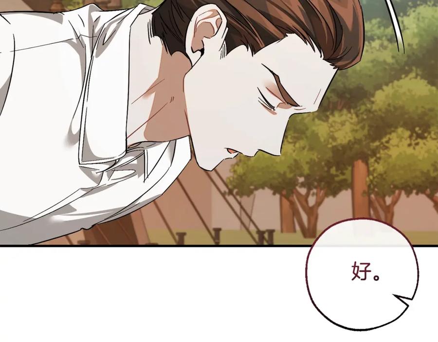 第220页