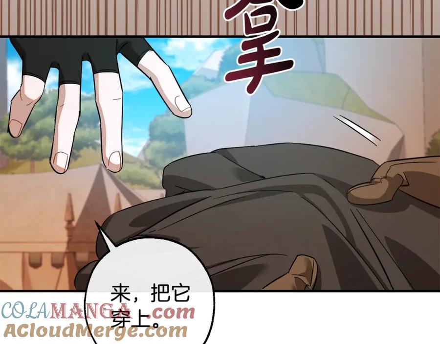 第225页
