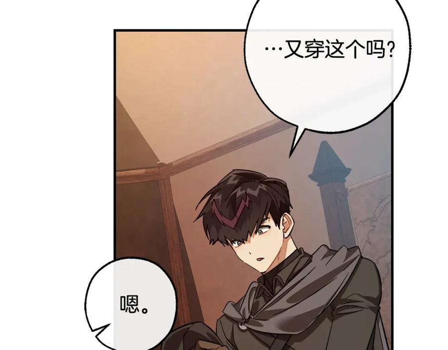 第227页