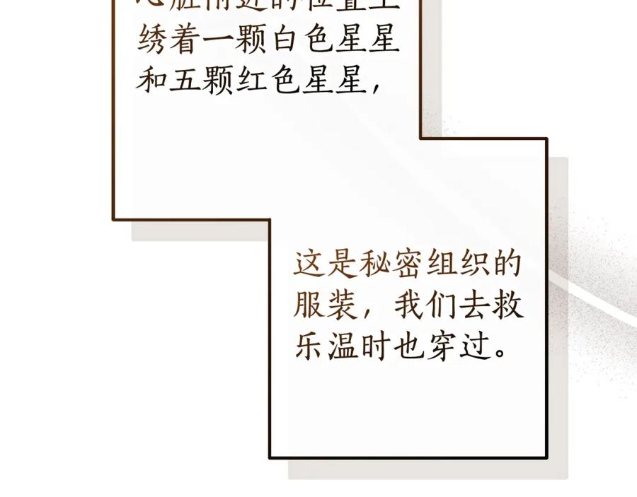 第230页