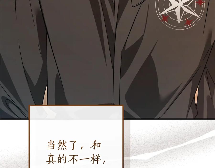 第232页