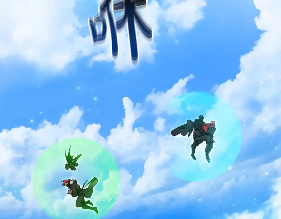 第128页