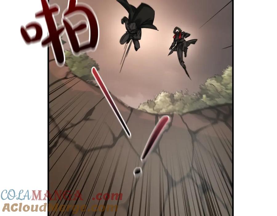 第197页