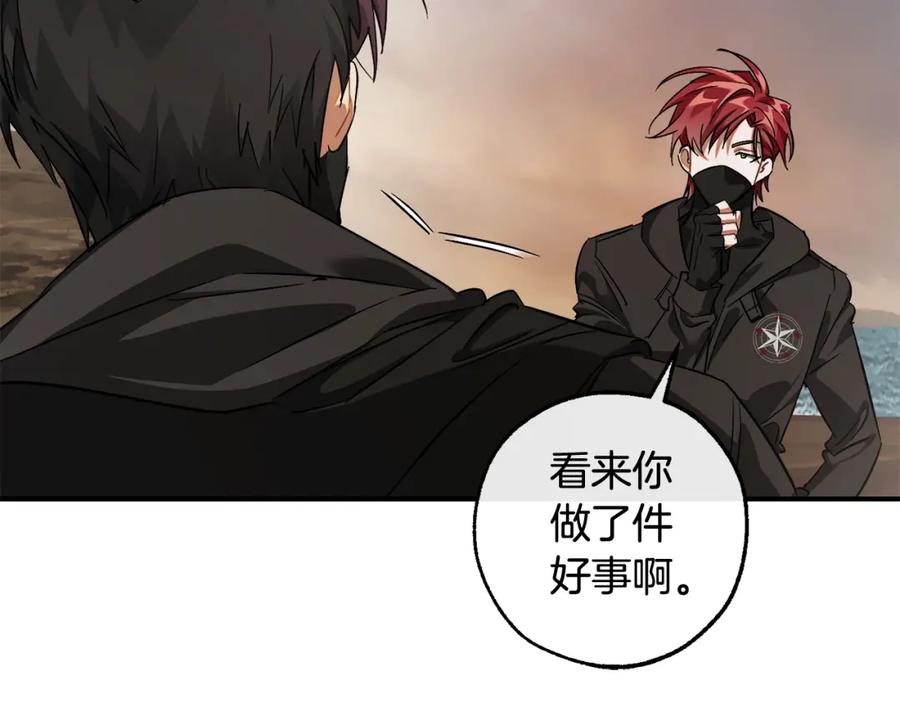 第202页
