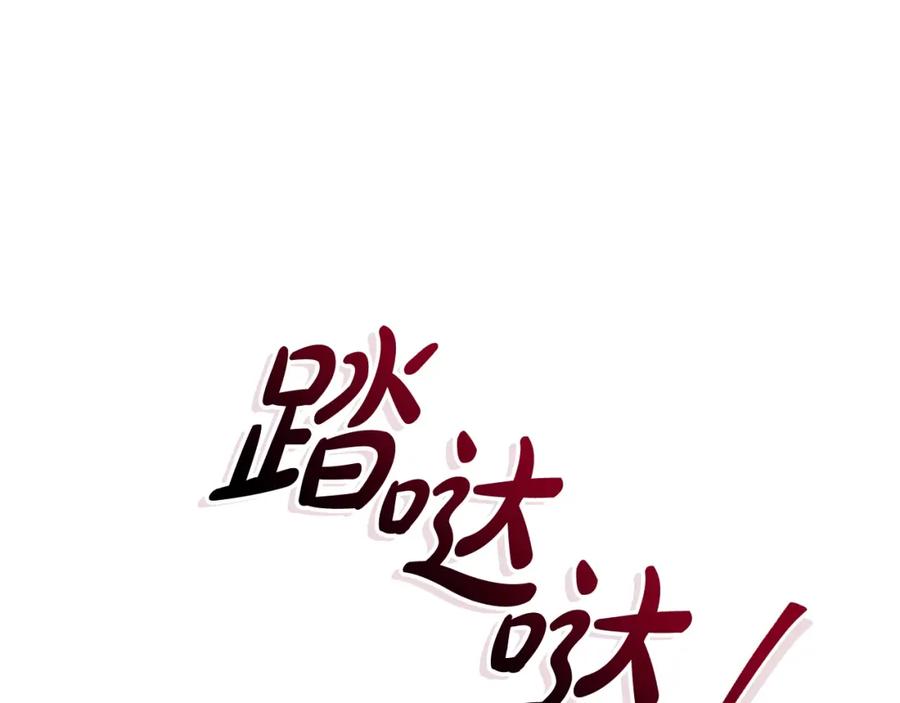 第206页