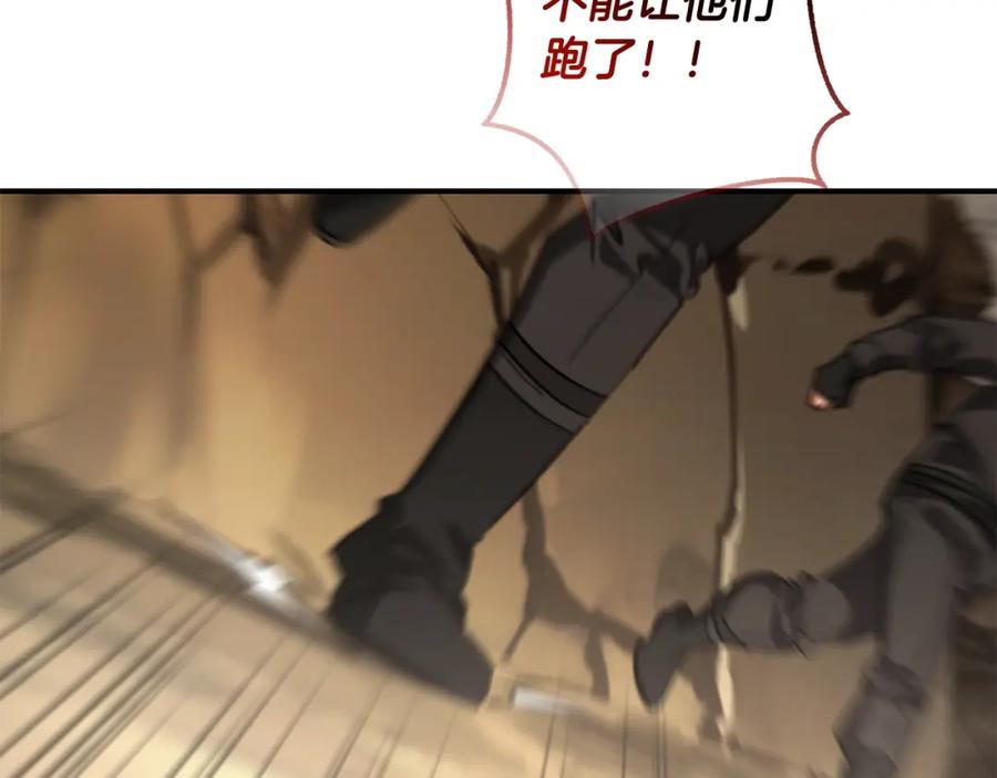 第208页