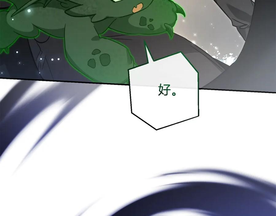 第218页