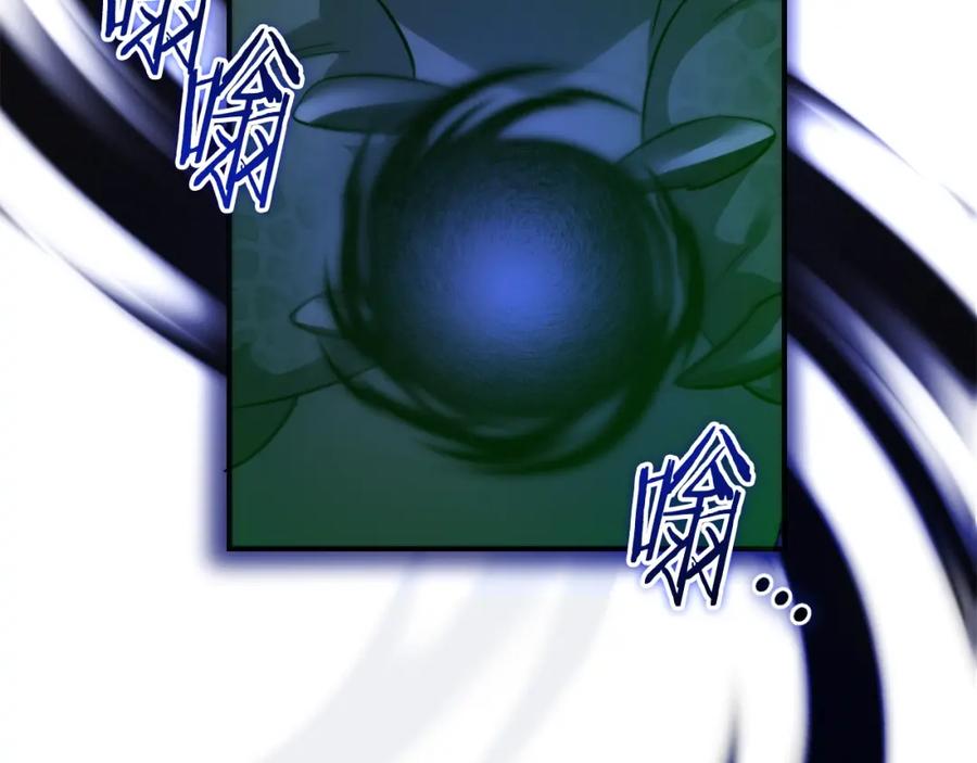 第220页