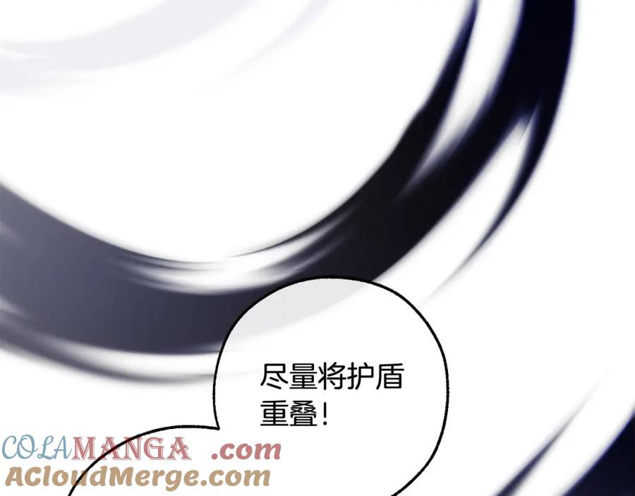 第221页