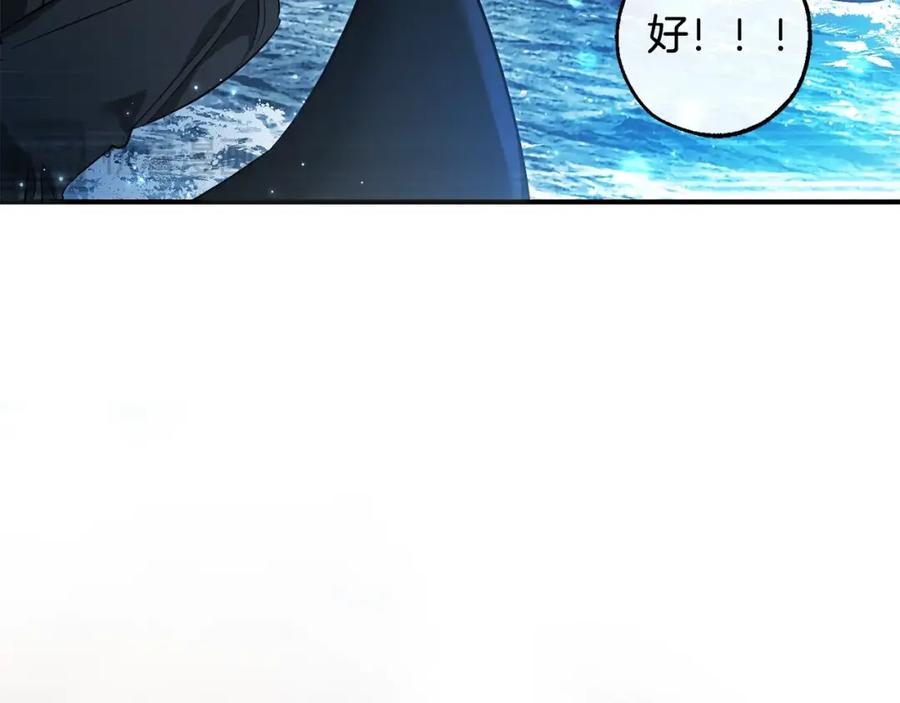 第223页