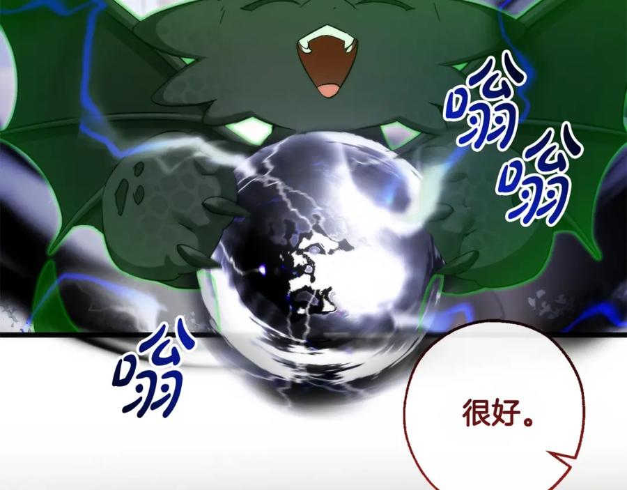 第235页
