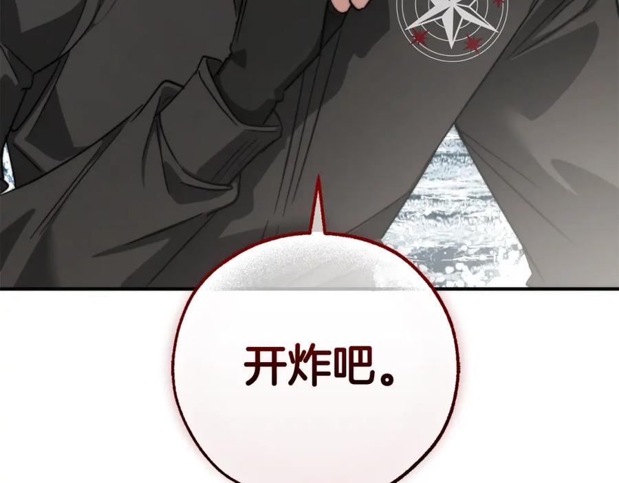 第238页