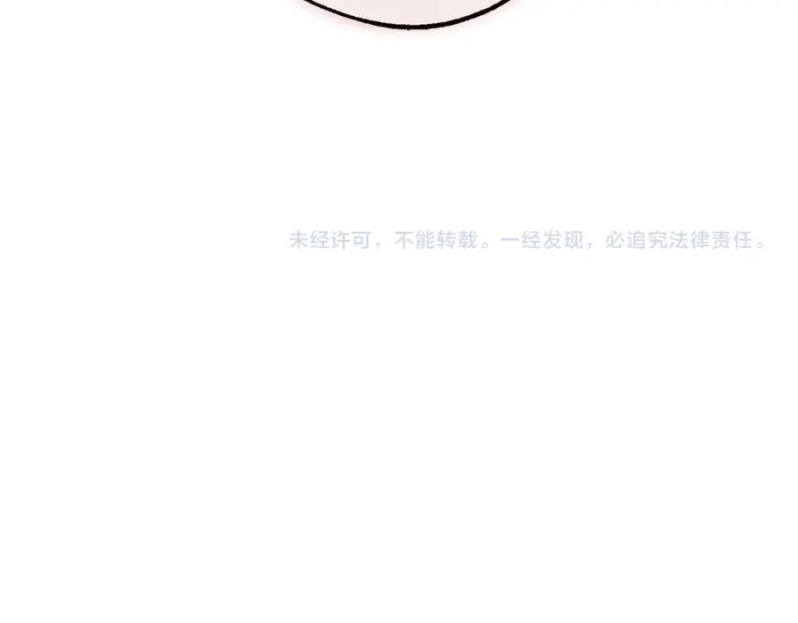 第239页