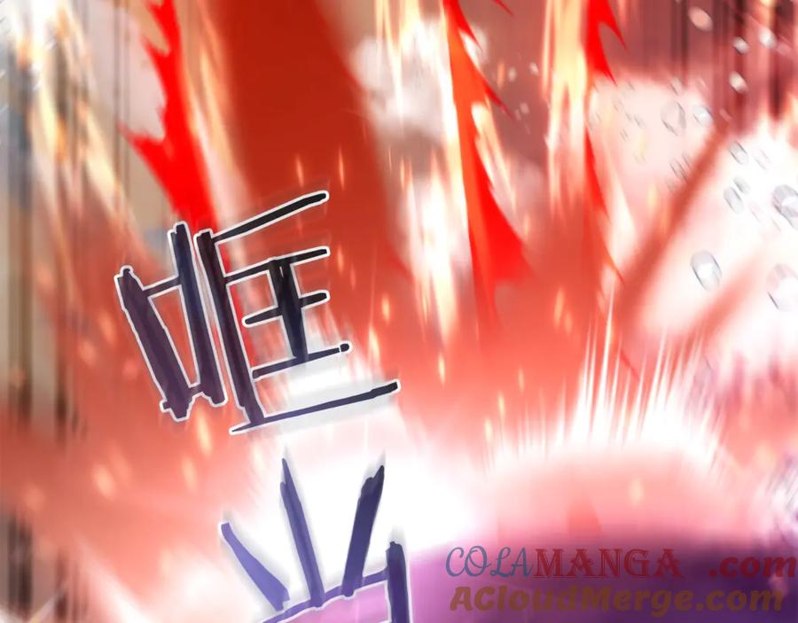 第197页