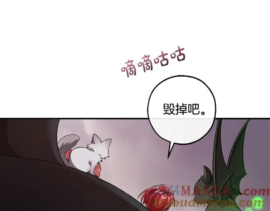 第209页