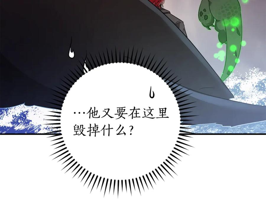 第210页