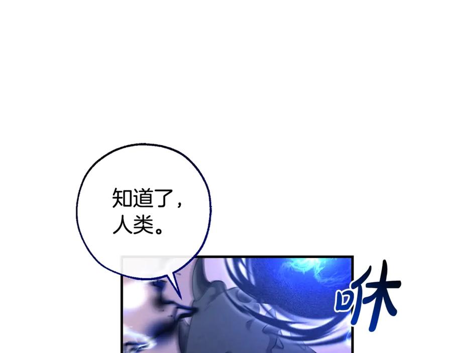 第212页