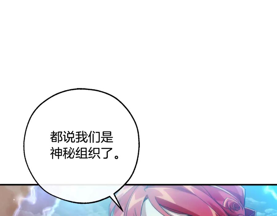 第228页