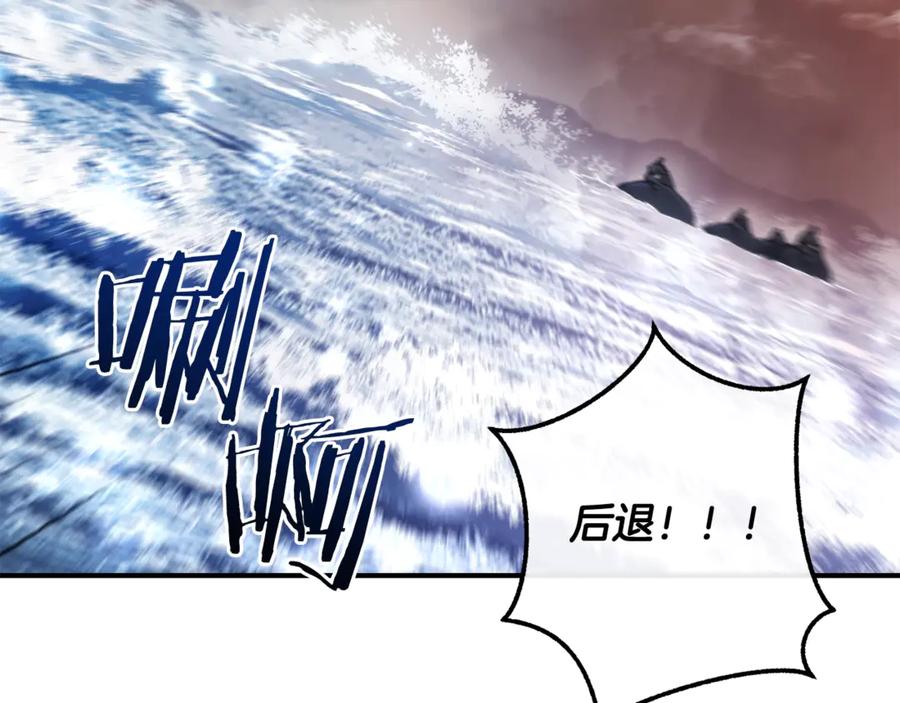 第232页