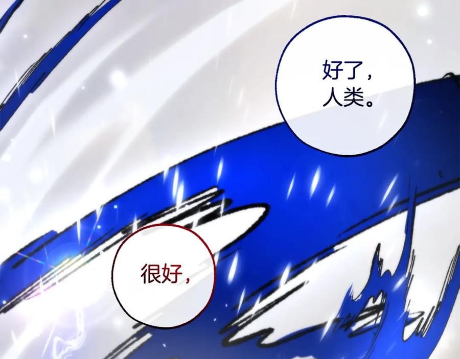 第235页