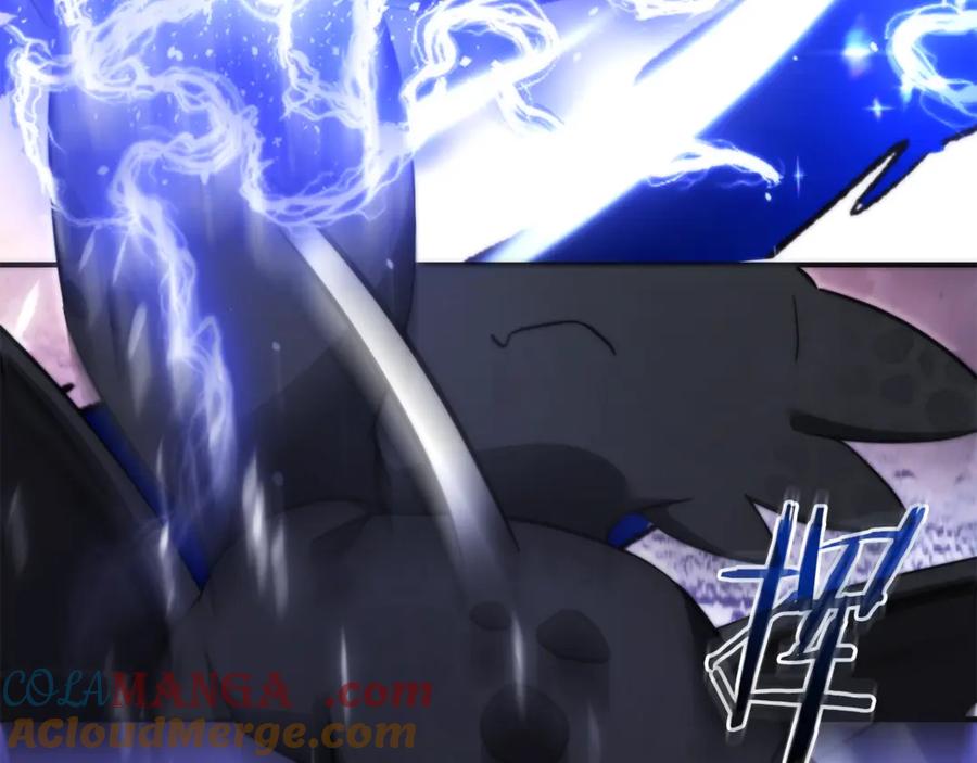 第237页