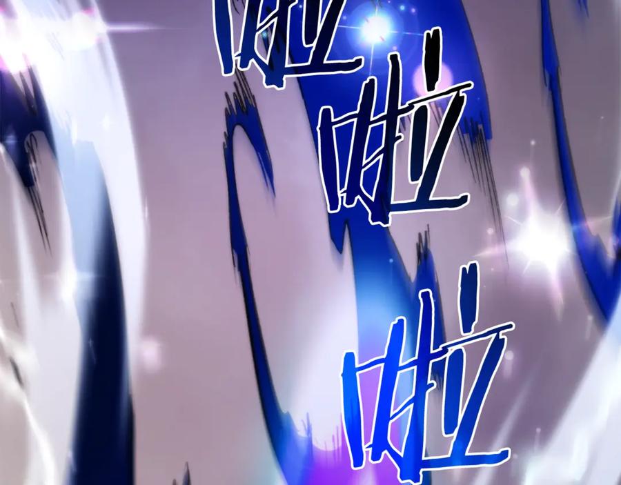 第239页