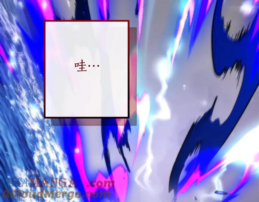 第241页