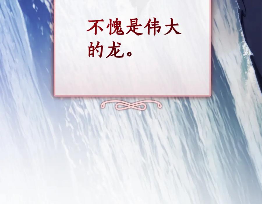 第246页