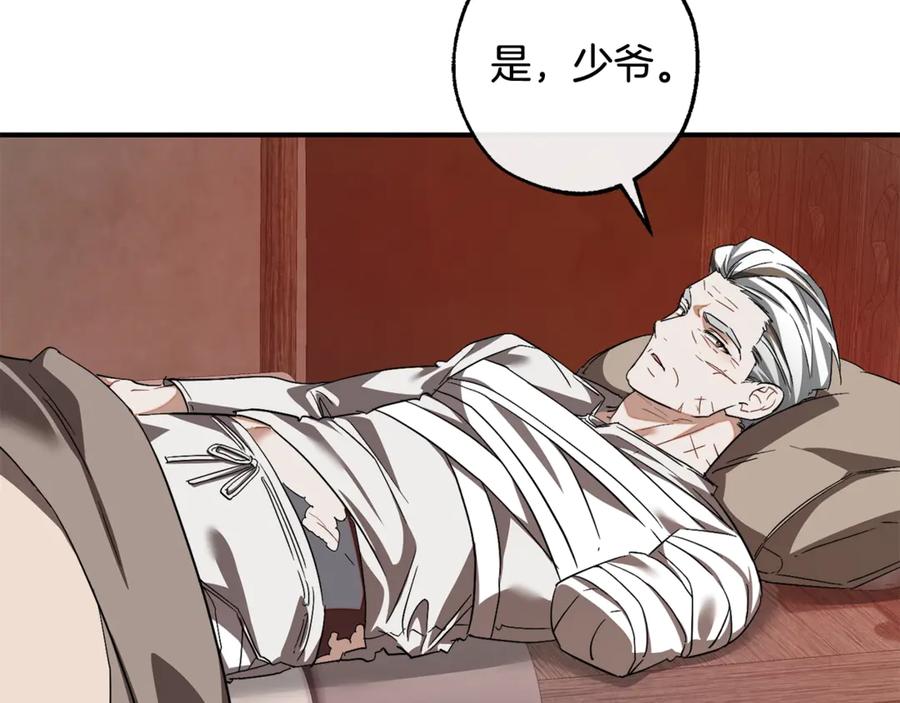 第184页