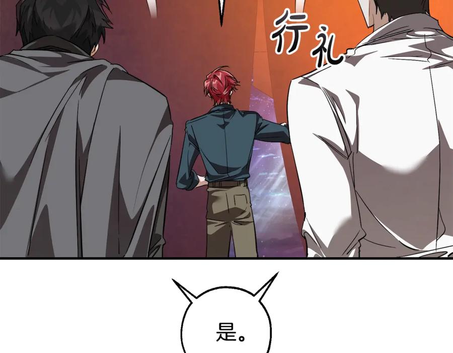 第194页