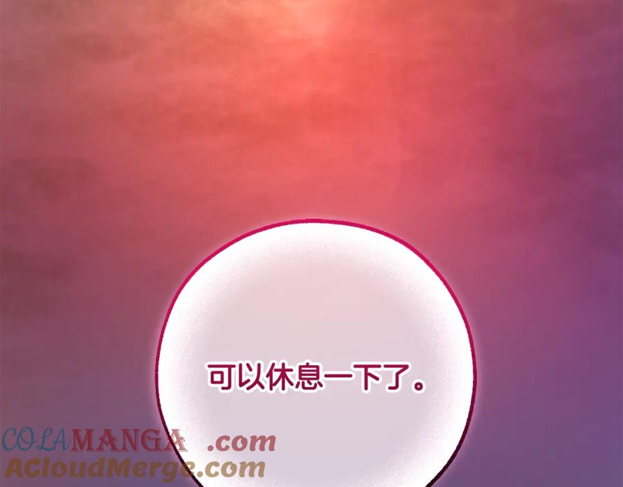 第209页
