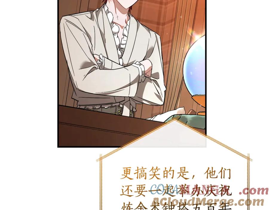 第205页
