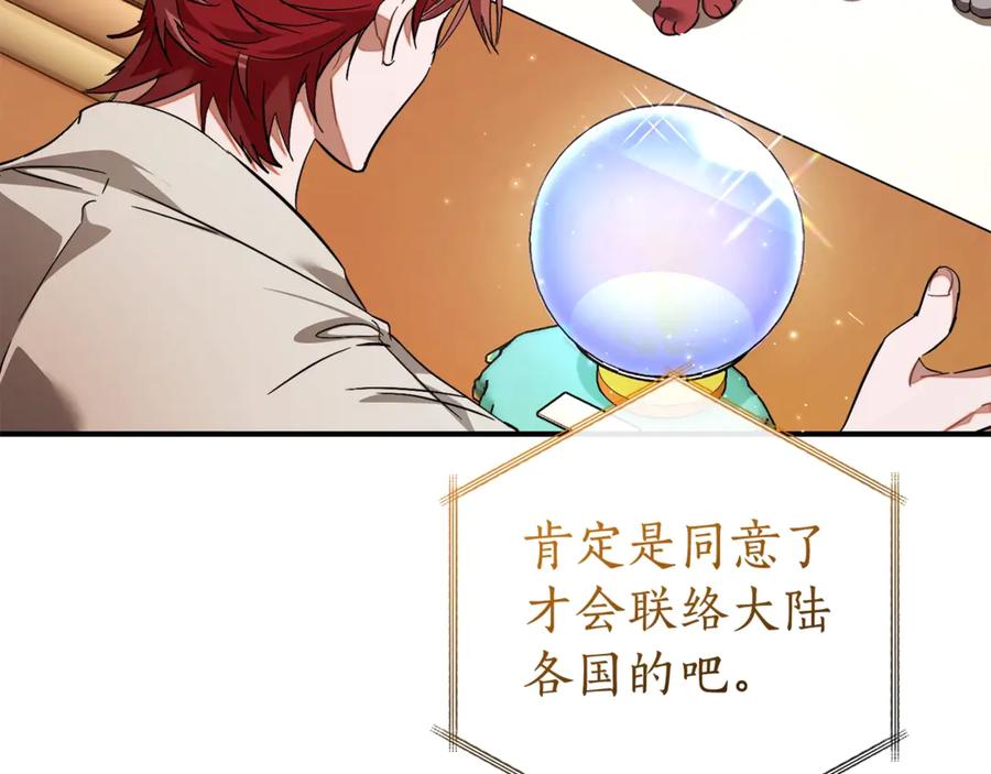 第208页